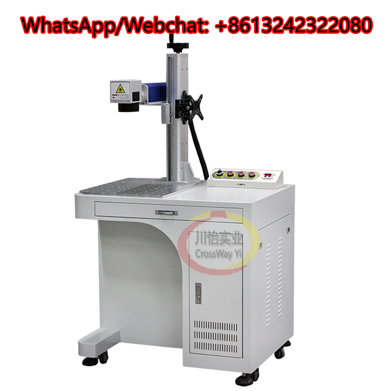 Китайская фабрика, высокое кач – обзор и цена Commercial Label Printing Machine